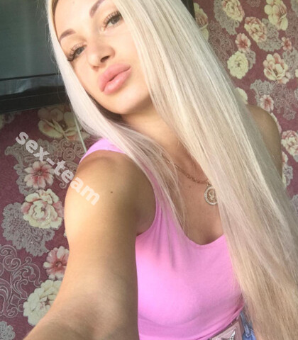 Проститутка Жанна