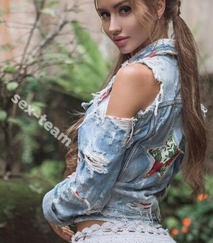 Проститутка Эрика